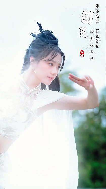短剧左手封神榜右手美娇娘，我叫林凡我最狂