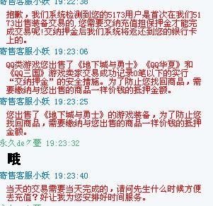 资本风云录套装共6册 历史不会重复自己 但会押着同样的韵脚[pdf]