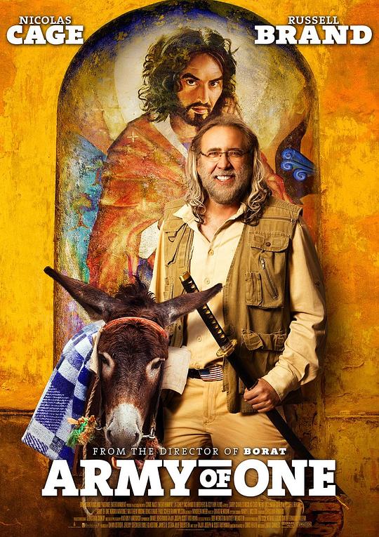 光杆司令 Army of One (2016) 1080p 原盘Remux 中文字幕 已刮削