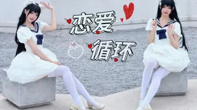 窝窝奶兔221V
