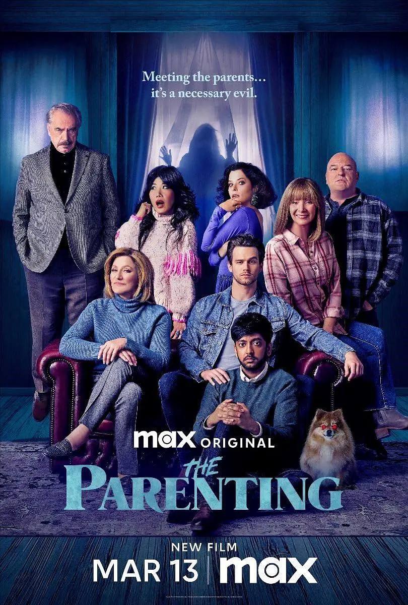 家教 The Parenting(2025) [内嵌简英]