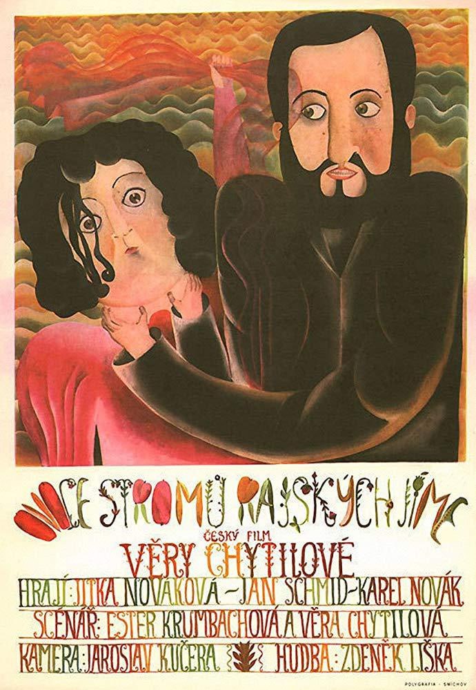天堂禁果 Ovoce stromů rajských jíme (1970) 外挂中字