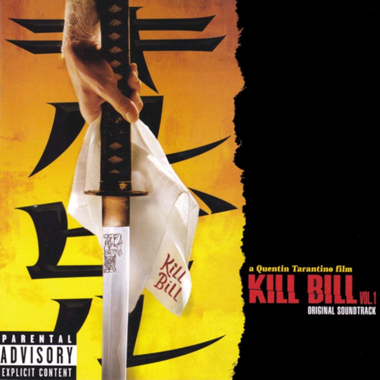 VariousKill Bill Vol.1 杀死比尔原声带FLAC+CUE