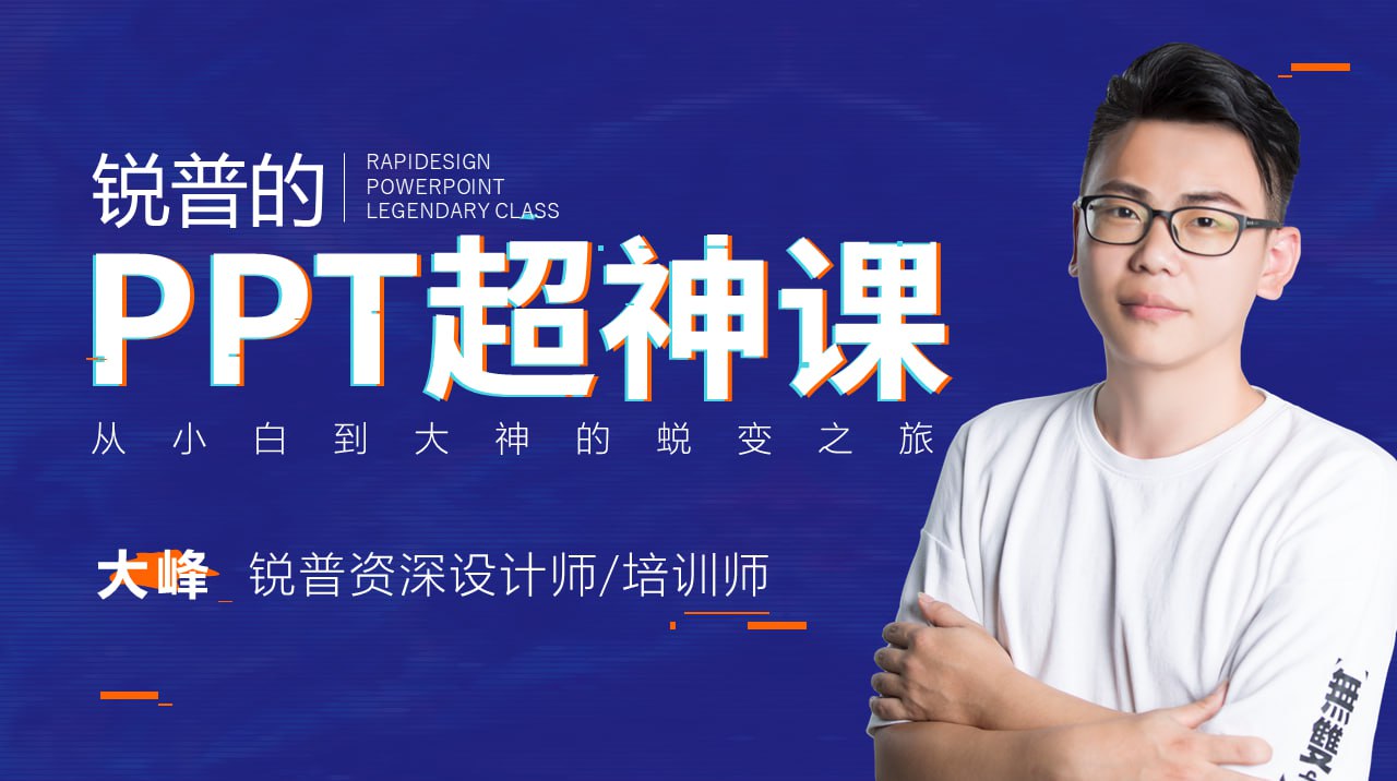 未知资源