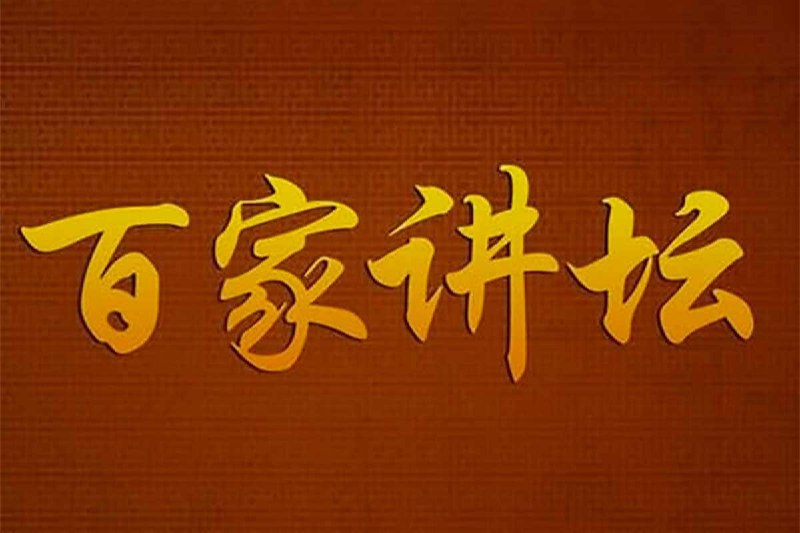 未知资源