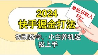 “能力线”“意识线”？99.9%的人都在卷，谁能力强，谁就能赚钱
