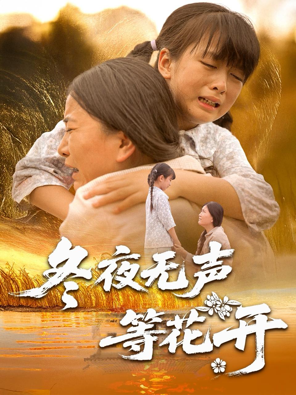误惹军阀少帅99次追妻（57集）明川&于小琬  /最新 短剧
