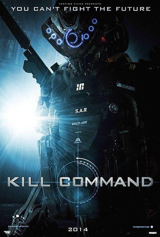 杀戮指令 Kill Command (2016) 1080p 原盘Remux 中文字幕 已刮削