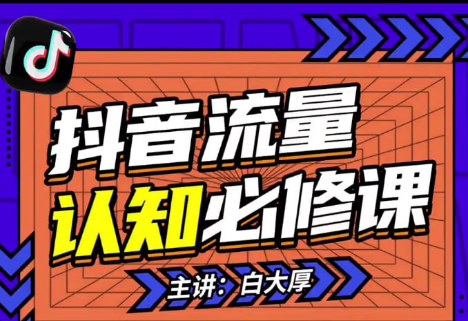 未知资源