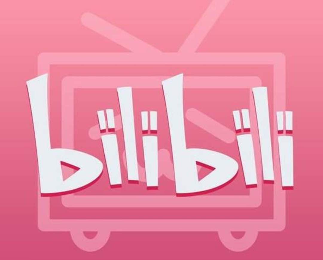 哔哩哔哩 v8.4.0 Bilibili，去广告内置哔哩漫游模块版，解锁实用功能