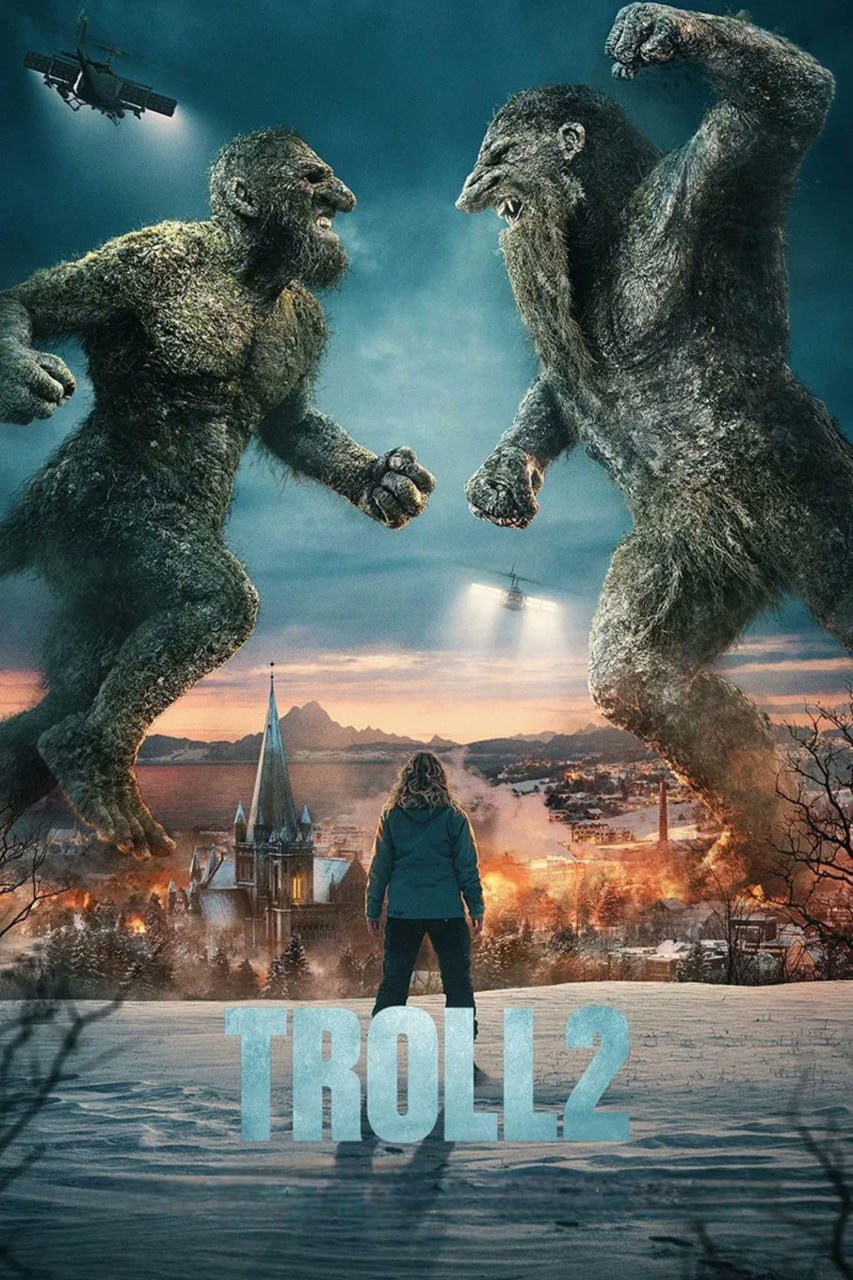 山怪巨魔2 Troll 2 (2025) [1080P] [挪英双语] [内封多国字幕]