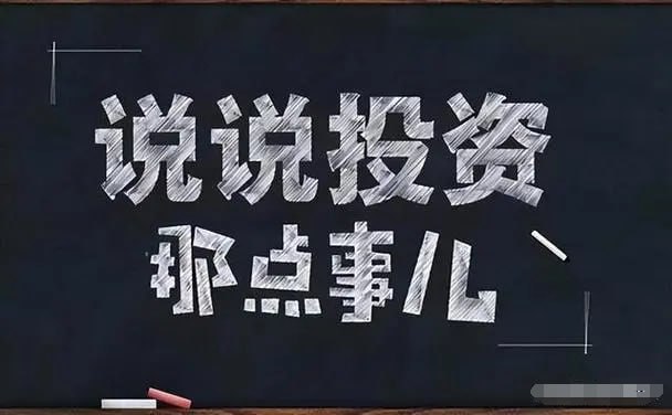 未知资源