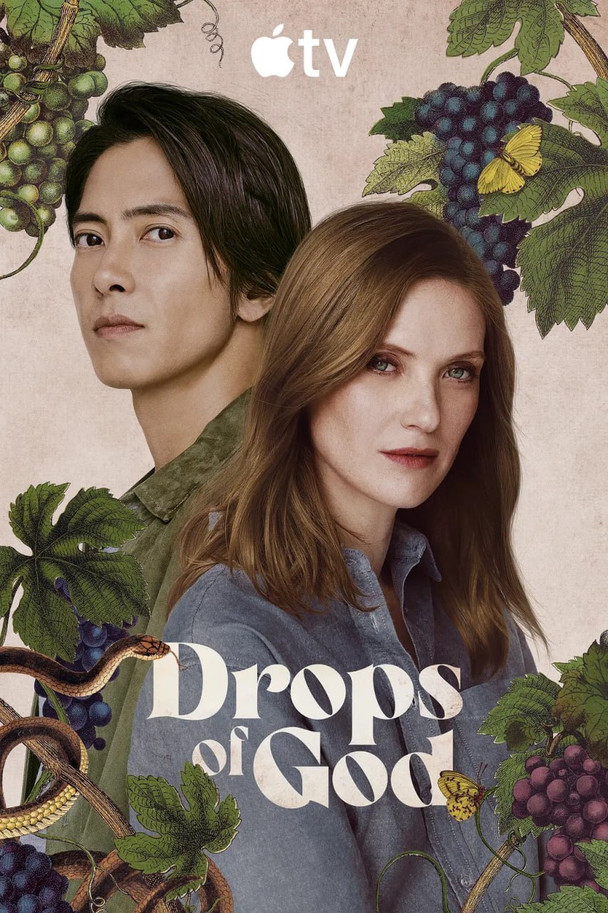 神之水滴 第二季 Drops of God 2 (2026) 第1-6集