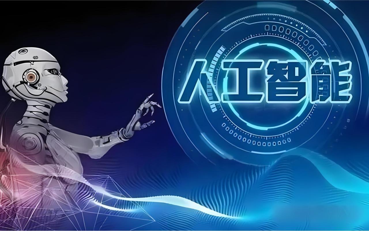 AI人工智能实战训练营轻松入门