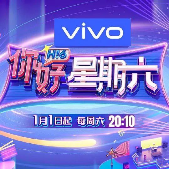 你好，星期六  你好星期六  你好   更新2026   0524期   更新中