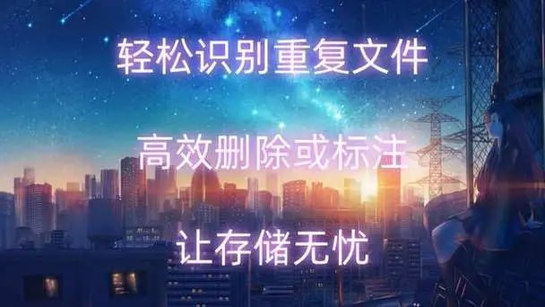 未知资源