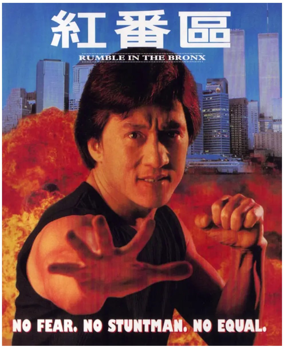 [红番区][1995][国粤双语简繁中字][蓝光1080P][19.3G]