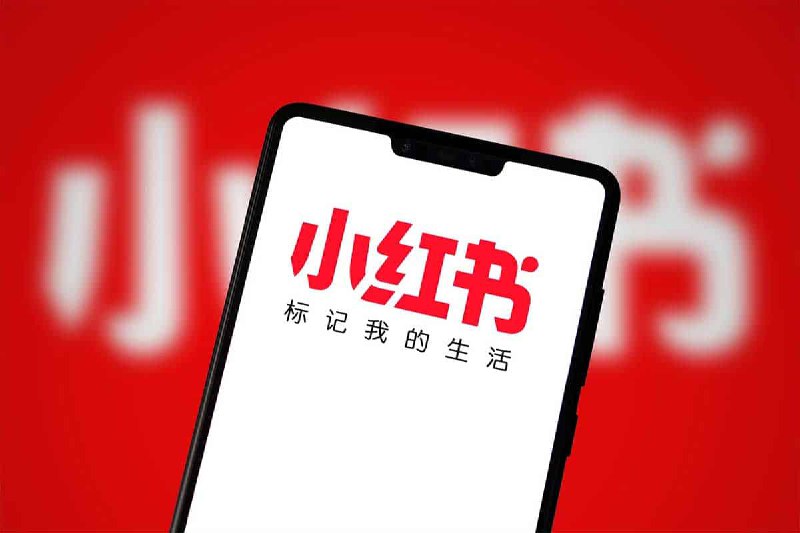 一写就爆小红书文案课：带你玩转小红收爆文写作（45节课）
