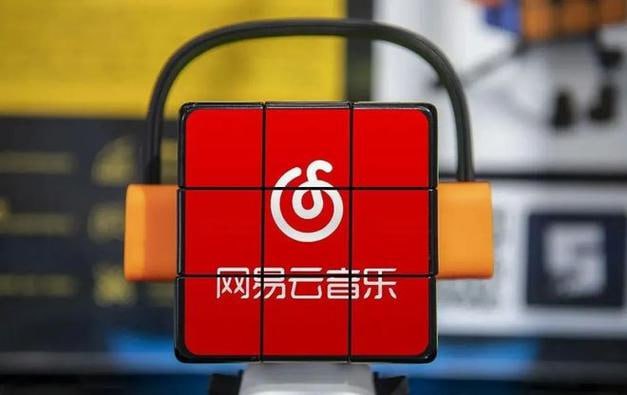 网易云英文歌TOP100