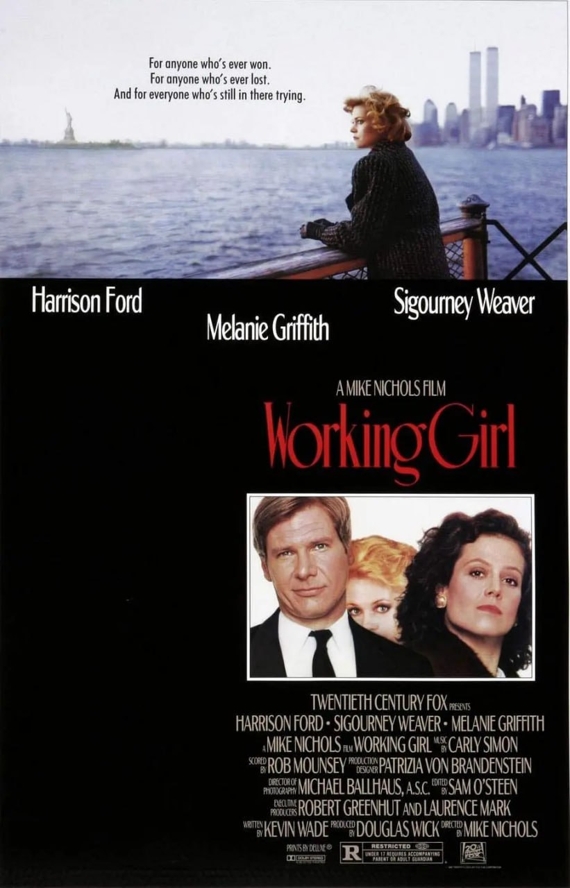 上班女郎 Working Girl (1988)