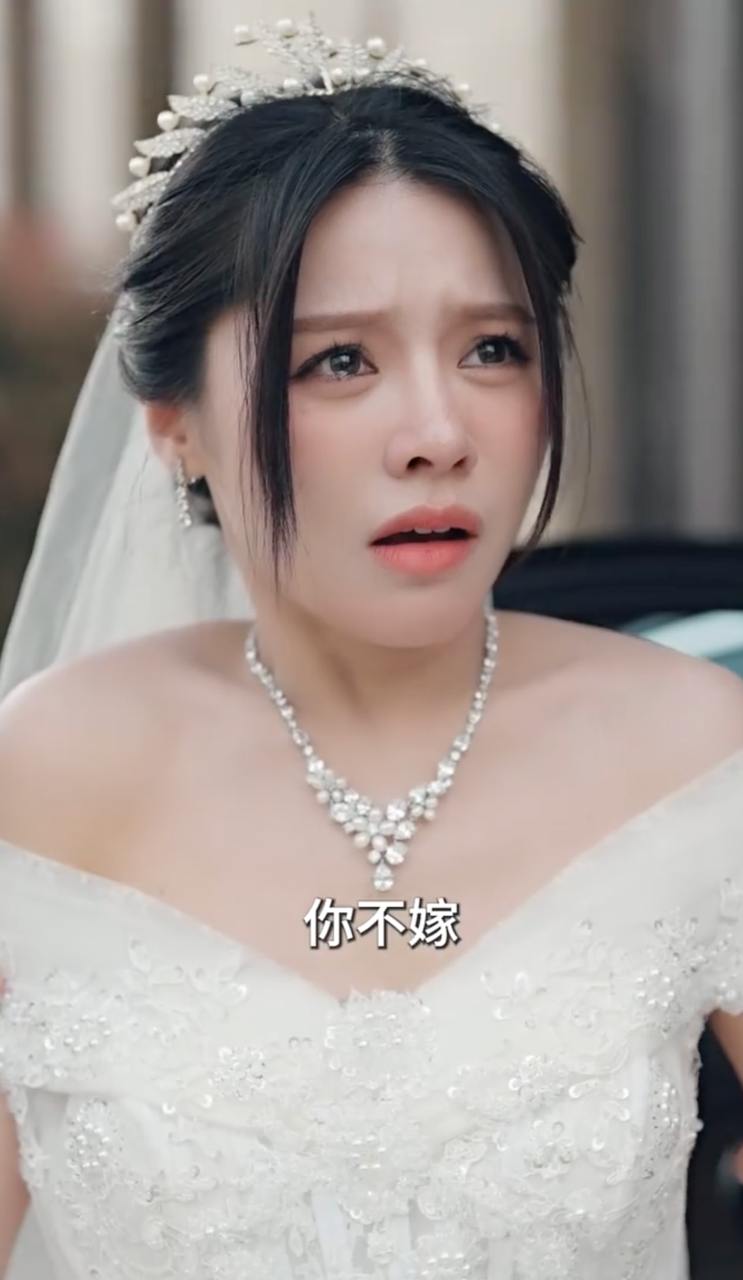叔的小祖宗闪婚后爆宠了（68集）  /最新 短剧