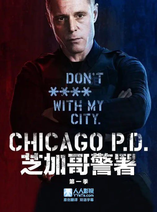 [芝加哥警署][全1-11季][英语中字][1080P][142G]