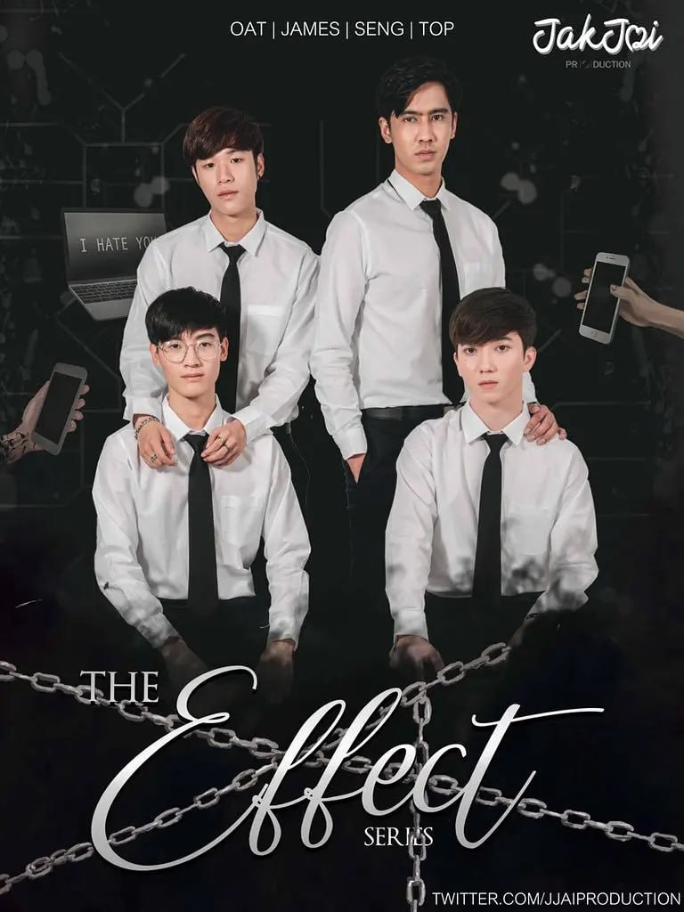 爱情效应 The Effect โลกออนร้าย (2019)