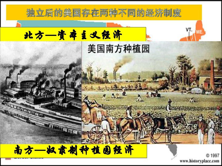 美国内战回忆录套装上下册 全景式插图 全景展示美国南北战争[pdf]