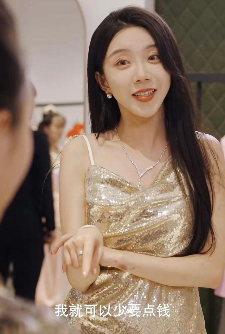 短剧女皇陛下请指教（80集全）