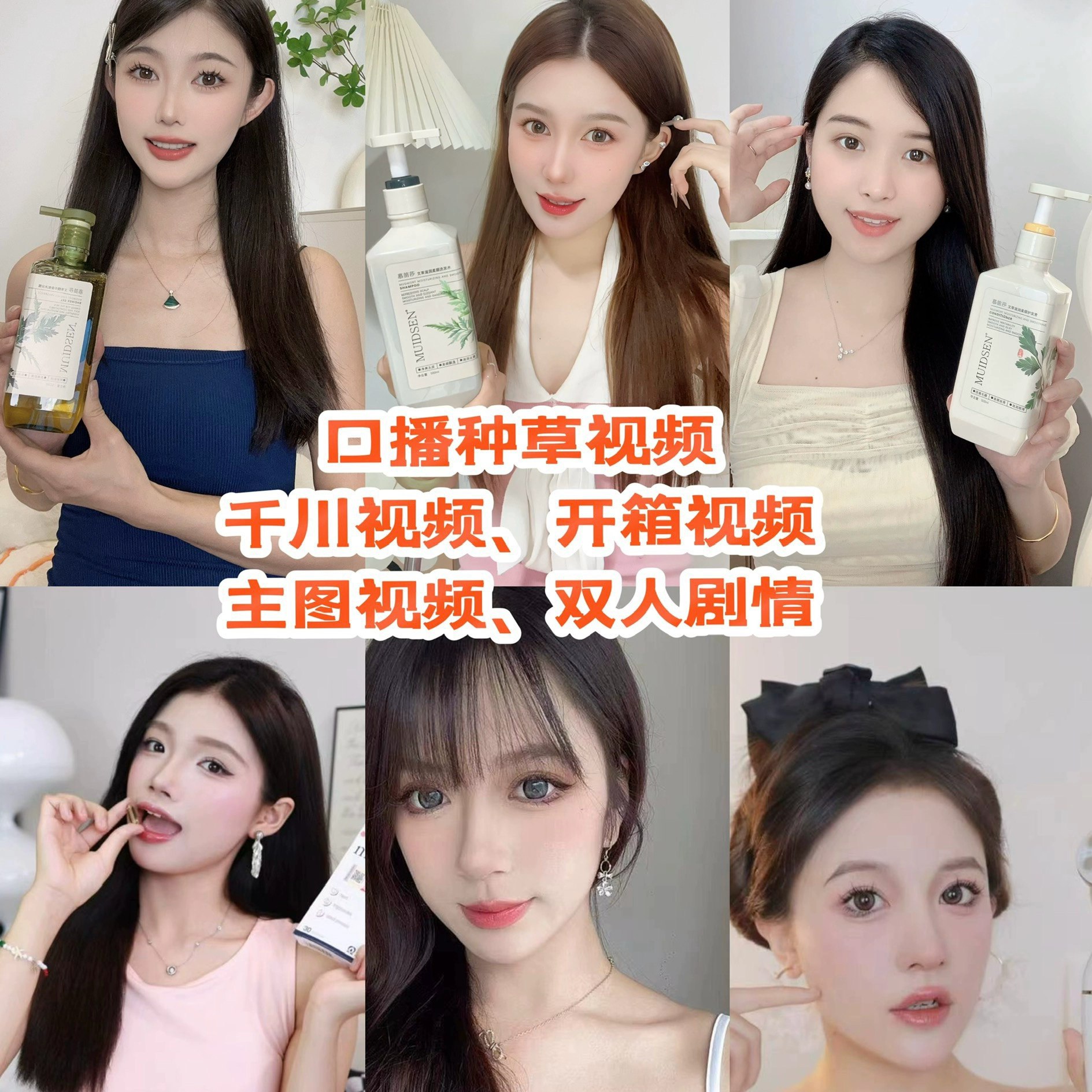 零基础手把手教你拍出优质视频