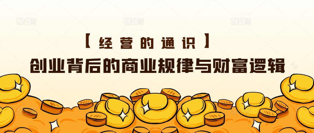 未知资源