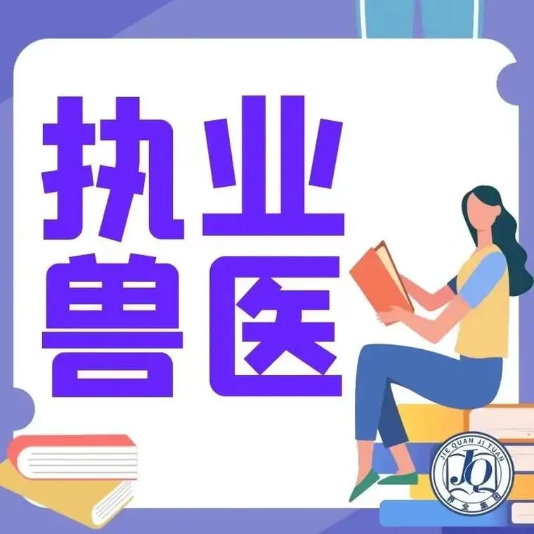 未知资源