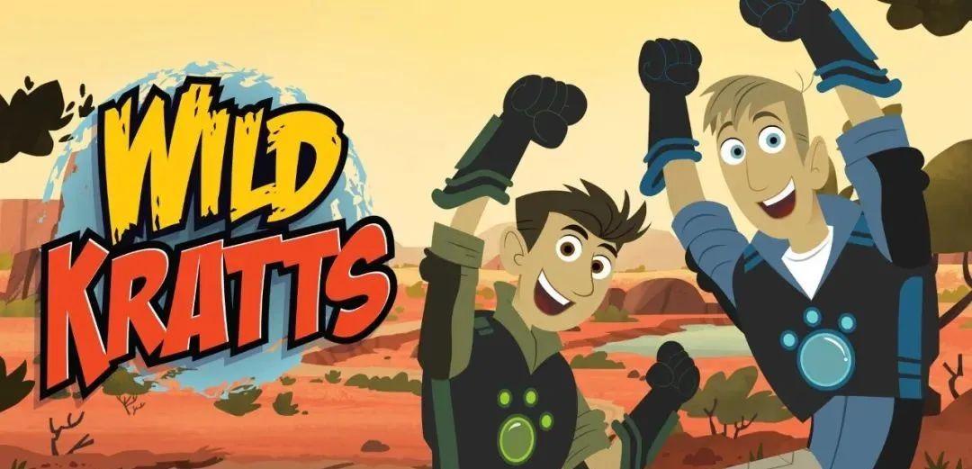 PBS野外探险科普动画动物兄弟 Wild Kratts (1-8季)