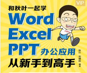 未知资源