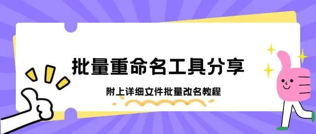 未知资源