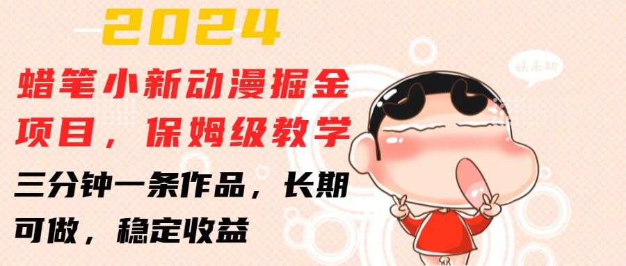 未知资源