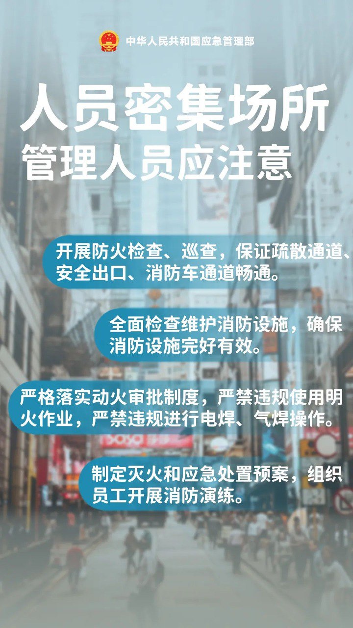 管好你的钱适合中国人的财富增长指南[epub]