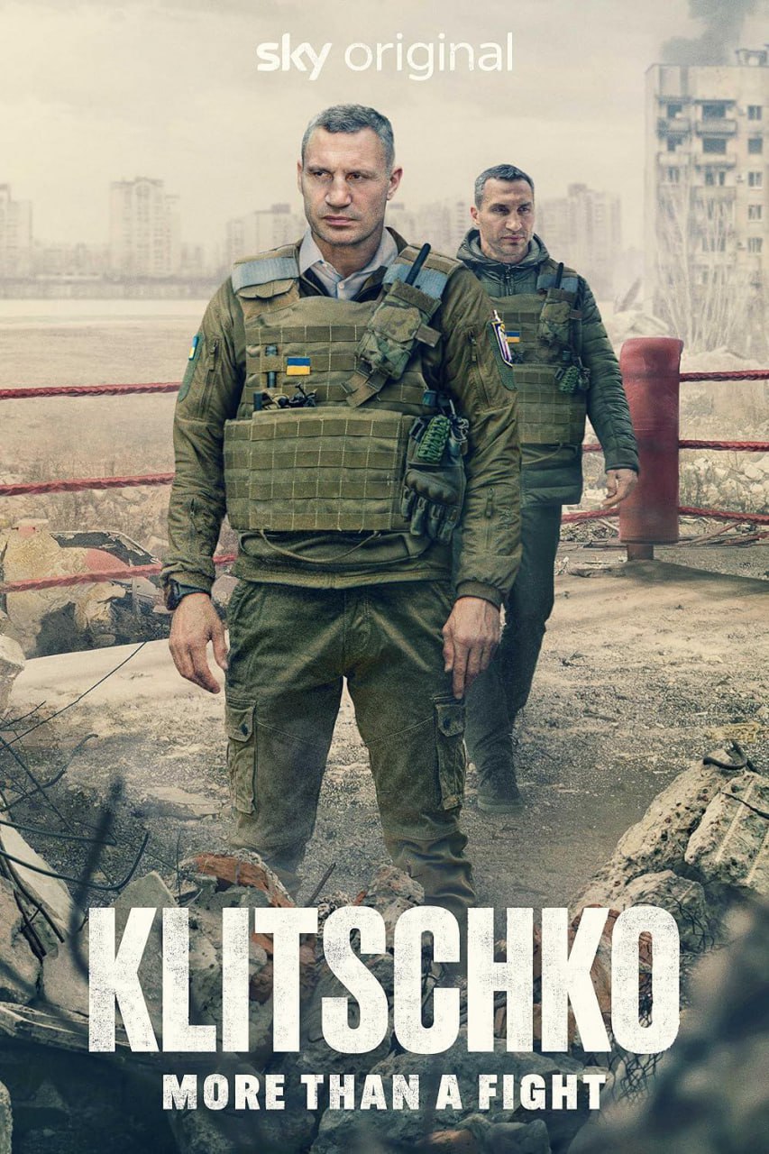 克里琴科:不仅仅是一场战斗 Klitschko More Than A Fight (2024) 外挂中字.1080p.WEBRip.5.1.mkv(1.8G)