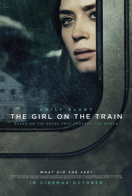 火车上的女孩 The Girl on the Train (2016) 4K/2160p 原盘Remux 中文字幕 已刮削