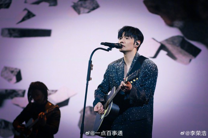 李荣浩歌曲合集