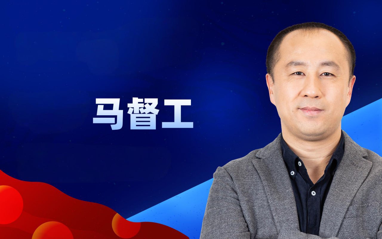 马督工B站充电专属视频：带你读懂民国(更至第8讲)