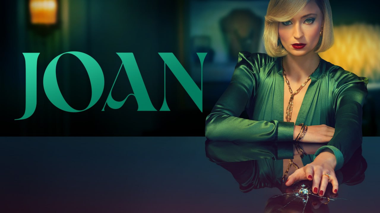 琼 Joan (2024) 4K高码.英语外挂中字.2160p.AMZN.WEB-DL.DDP5.1.HDR.H.265.mkv (全 6 集) 38.8G