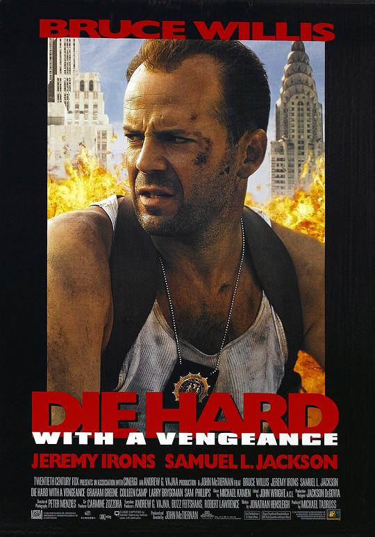 虎胆龙威3 Die Hard: With a Vengeance (1995) 1080p 原盘Remux 中文字幕 已刮削