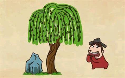 爱上古诗 孩子轻松学古诗趣味动画 一看就懂（71集）