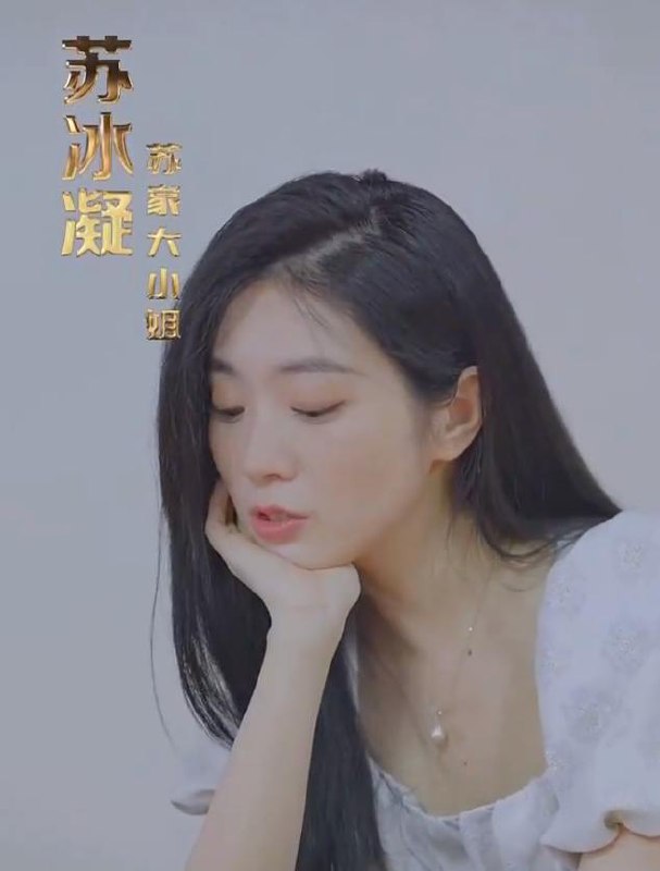 新版我被困在同一天一万年（84集）