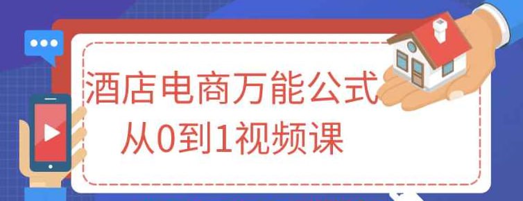 未知资源