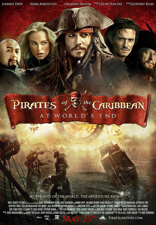 加勒比海盗3：世界的尽头 Pirates of the Caribbean: At World's End (2007) 4K/2160p 原盘Remux 中文字幕 已刮削