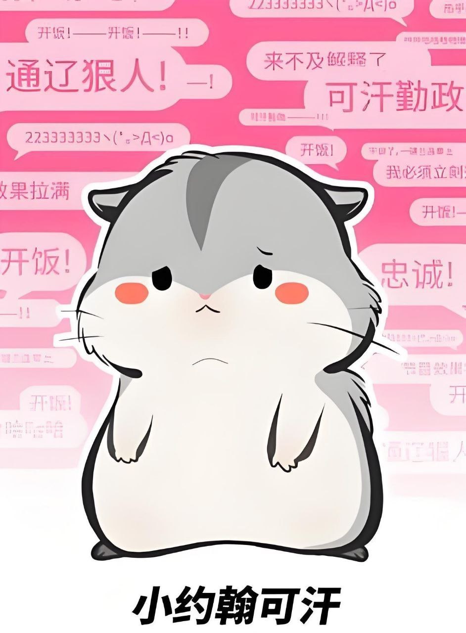 小约翰可汗B站充电专属视频合集 (更至20260426)