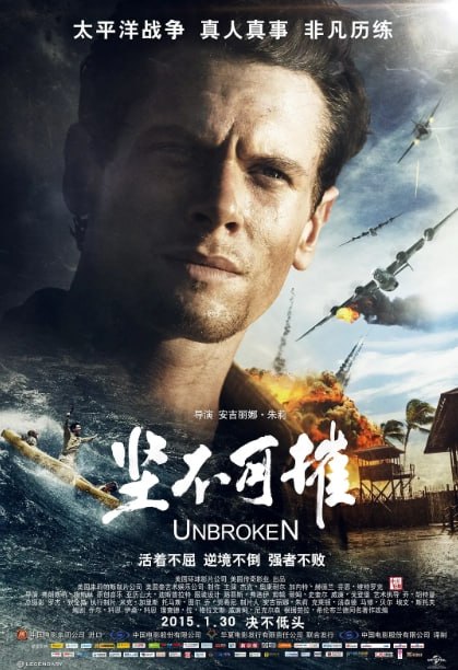 [坚不可摧][2014][英语中字][1080P蓝光原盘REMUX][29G]
