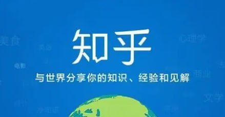 未知资源